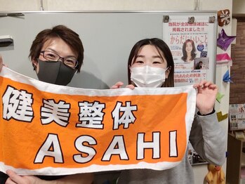 健美整体 アサヒ(ASAHI)/青葉区よりご来店頂きました!