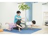 【子どもの姿勢】猫背O脚改善　初回70分1980円　※説明込み