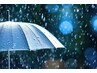 雨の日限定♪本日のご来店で全メニュー¥1300引きでご案内★