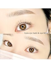 リラ(Lyra)/ラッシュリフト×アイブロウ