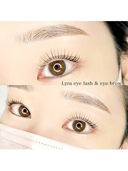 リラ(Lyra)/ラッシュリフト×アイブロウ