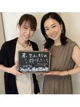 ハリファ鍼灸院 横浜関内院(HariFa鍼灸院)/お客様と♪感想♪美容鍼