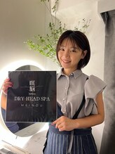 メイノウ リトリート 津田沼(Meinou Re;treat)/ 大川成美様が系列店にご来店！