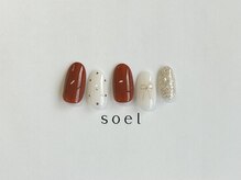 ソエル(soel)/定額デザインコース　¥8800