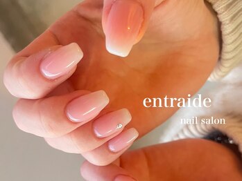 アントレッド(entraide)/ベイビーブーマー