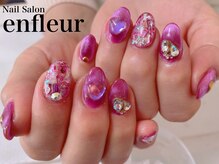 ネイルサロン アンフルール/