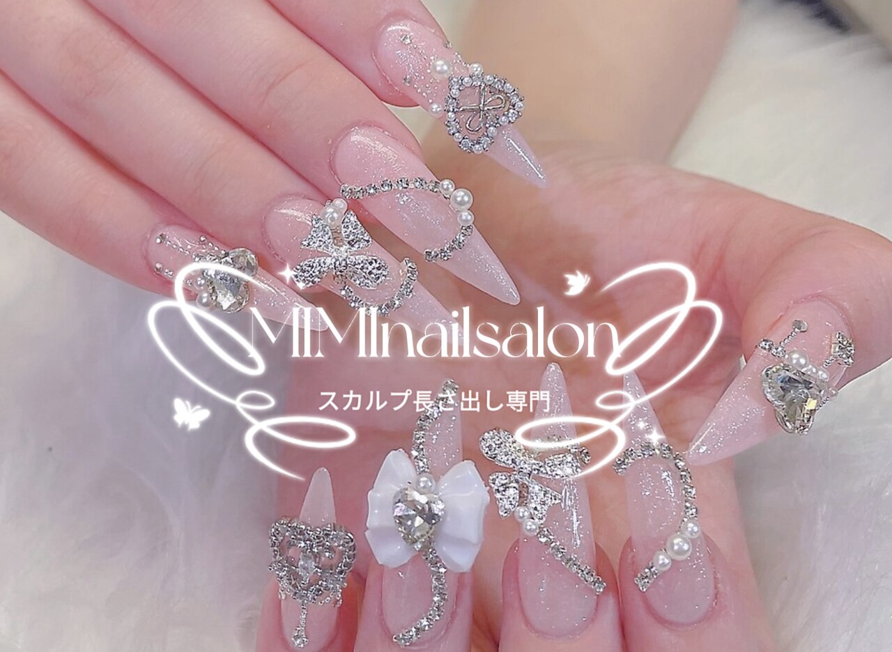 mimi nail☺︎ページ カラフルフレンチ🦋🏝️🌷🍔🍭 オフラインラブのmimiちゃん