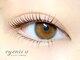 アイニコ 梅田店(eyenico)の写真/一重・奥二重・二重など、目の特徴に合わせてぴったりのデザインをご提案!トレンドの束感まつげパーマも◎