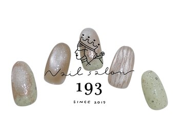 イチキューサン(193)/オフ込み 定額ネイル ￥7700