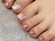 エルマナ ネイル(Hermana NAIL)の写真/オシャレは足元から☆お仕事上ハンドが出来ない方にもおすすめ◎お得なクーポンで足先まで綺麗に♪