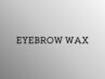 《再来》メンズ美眉スタイリングWAX [眉毛/眉毛サロン/メンズ]