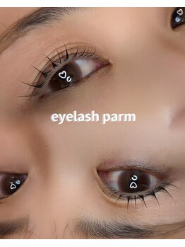 ベルアンジュ(Bel Ange)/韓国LASHLIFT