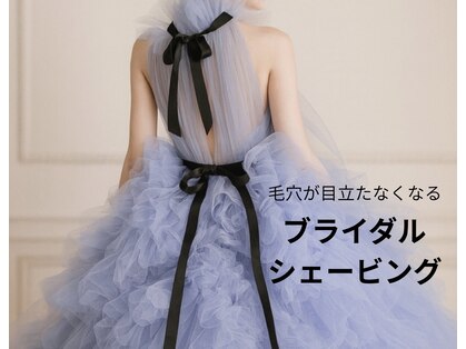 メゾン ド クロエ(Maison de Chloe)の写真