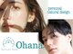 オハナ 茨木(Ohana)の写真