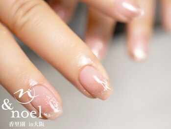 ノエル(Noel)/くすみカラー水光マグネット