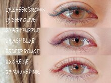 ボリュームラッシュタイプのロイッシュカラー取り揃えてます♪