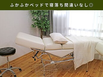 アンテサロン 関内店(Antesalon)/ふかふかベッドで寝落ちします