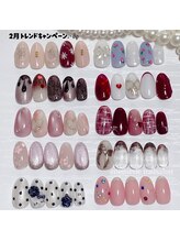 エンエンスタイル(enenstyle)/2月 トレンドキャンペーン