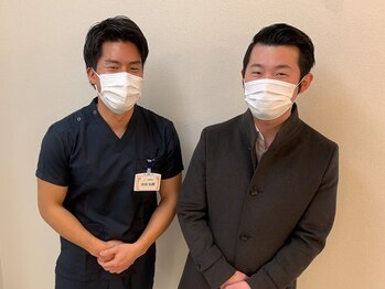 代々木上原駅前整骨院/お身体のメンテナンス!