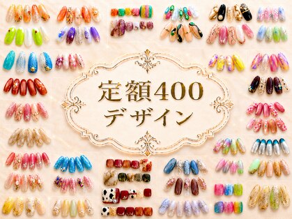 カナモ(Kanamo)の写真
