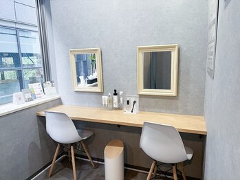 銀座ハリッチ 銀座コスミオン院の写真/【トータルメンテナンス☆】周りを気にせず悩みに向き合い、美しさと健康をキープしませんか？