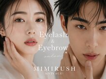 ミミラッシュ 鈴鹿 ヴィヴァーチェ店(MIMIRUSh VIVACE)