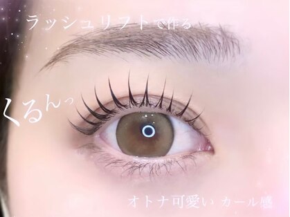 リシェル 浜松店(Richelle)の写真