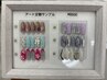 毎月変わる定額アートコース ¥6500