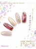 リピート【定額ハンド×300種類のデザイン】4400円★