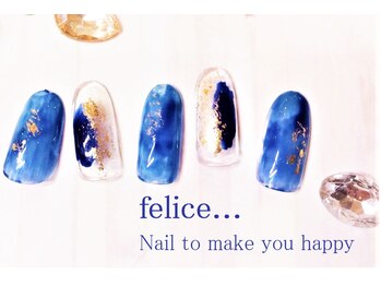 ネイルサロン フェリーチェ(felice)/【定額ネイル】¥6980