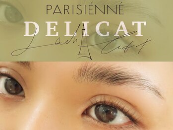 デリカ 溝の口店(DELICAT)/毛流れを整える眉毛パーマ