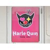 ハーレクイーン(Harle Quin)ロゴ