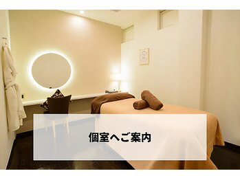 オキシー グレイス 黒崎店(OXY Grace)/トリートメントルームへご案内