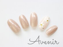 アヴィニール 表参道(Avenir)/すいせんフラワー