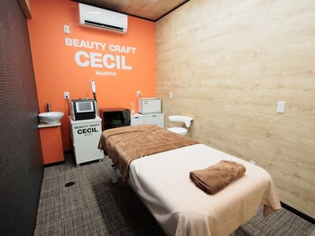 セシル(CECIL)の写真/お試しでご利用OK！脱毛が初めての方も大歓迎☆一回の出費を抑えられるのも魅力！お得なクーポンも◎