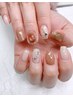 HAND【スタンダード】アート4～6本◆初回オフ無料