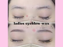 シーンスタジオ 市川店(SSIN STUDIO)/wax脱毛でメイクの時短に＾＾