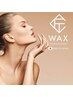 【限定価格】全身光脱毛（顔無し）×VIOwax脱毛＆光脱毛25000円→17500円