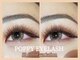 ポピーアイラッシュアンドエイジングケア(POPPY eyelash)の写真