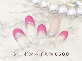 定額￥6500 新規様・当店オフ込