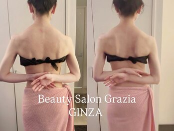 グラツィア 銀座(Grazia)/1回【 ブライダルエステ整体 】