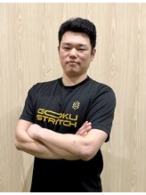 極 日立店(GOKU) 田中 優大