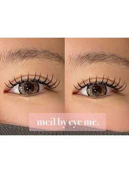 モテ可愛な目元にしたい