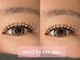メイル バイ アイミー(meil by eye me.)の写真/【お手頃価格】まつ毛パーマ・パリジェンヌラッシュリフト・フラットラッシュ・アイブロウwax ￥4,000～★