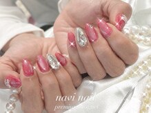 ナビネイル(navi nail)