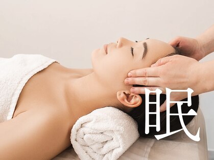 キナリ(Kinari)の写真