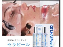 コルテオジョ(corte.ojo)