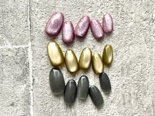 ティーエヌ 麻生店