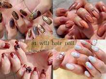 アット ウィル ヘアー ネイル(at will hair nail)