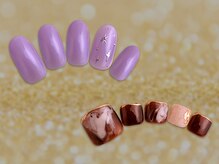 ネイルランド 橋本店